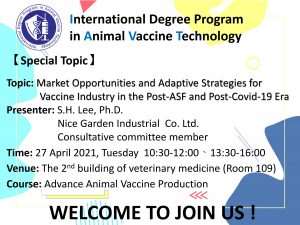 Special Topic _ Market Opportunities and Adaptive Strategies for Vaccine industry in the Post-Covid-19 Era