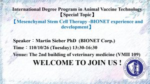 Special Topic _ Mesenchymal Stem Cell Therapy -BIONET experience and development