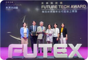 Read more about the article IAVT Department Researchers Honored with Award for Innovative Swine Coronavirus Vaccine Development at 2024 Taiwan Innovation Technology Expo held in Taipei