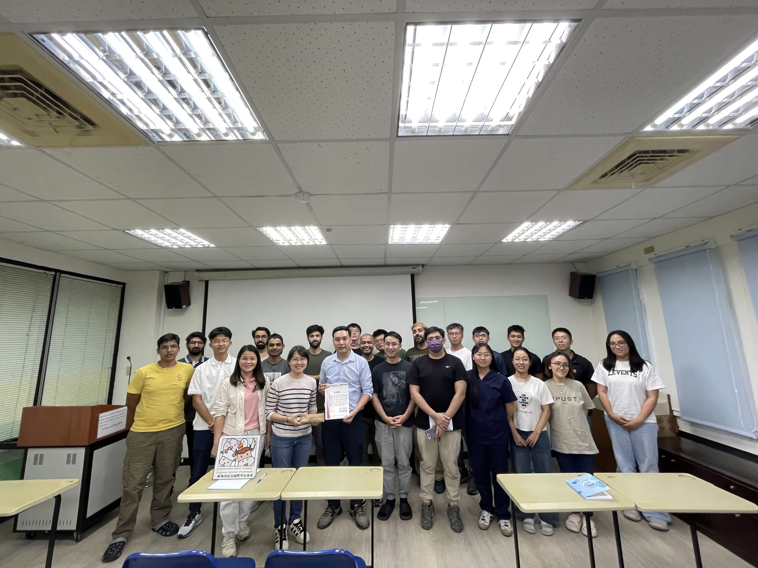 Read more about the article Special Talk: Nanodiamond Quantum Defects in Immunodiagnostics
